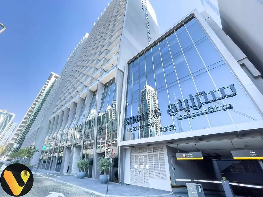 Vogue Sterling East Near Dubai Mall & Burj Khalifa Apartment
